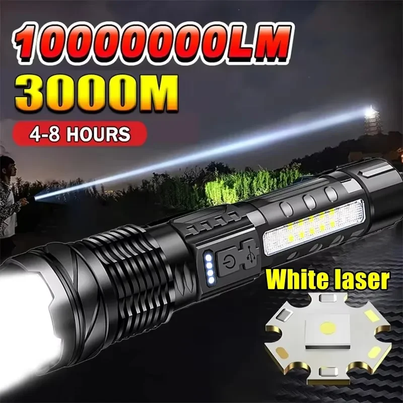 Fishing Light - 강력한 LED 손전등 배터리 표시등 USB